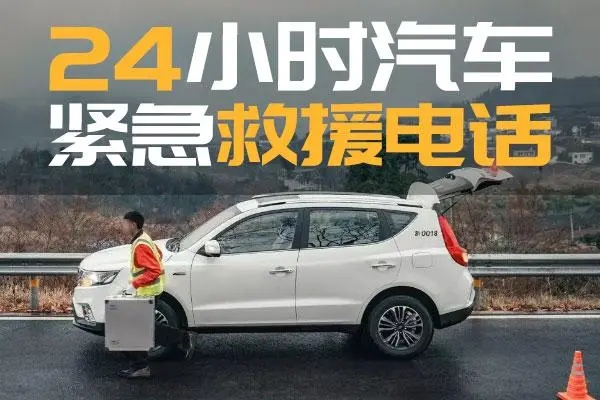 1713167693566025.jpg 救援5.jpg